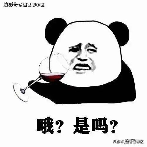成都草堂小学家族及学区房盘点含新成员草堂子美
