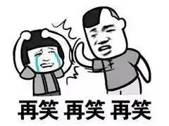 春风十里不如健康的你仁爱体检送大礼

