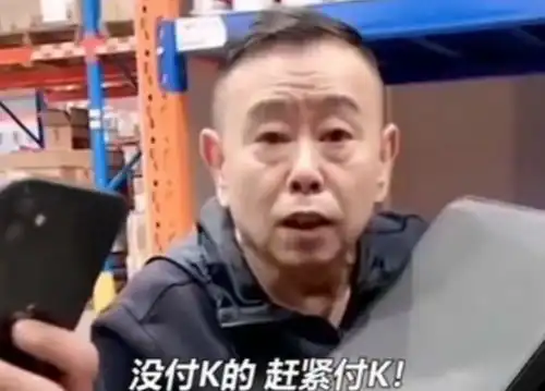 抖音表情包项目怎么变现普通人如何利用表情包短视频月入过万
