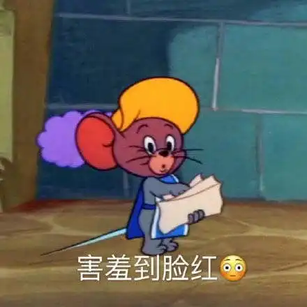 我的收藏夹
