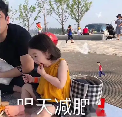 2个月减肥30斤的真实个人减肥经历瘦下来的人生,到底有多爽
