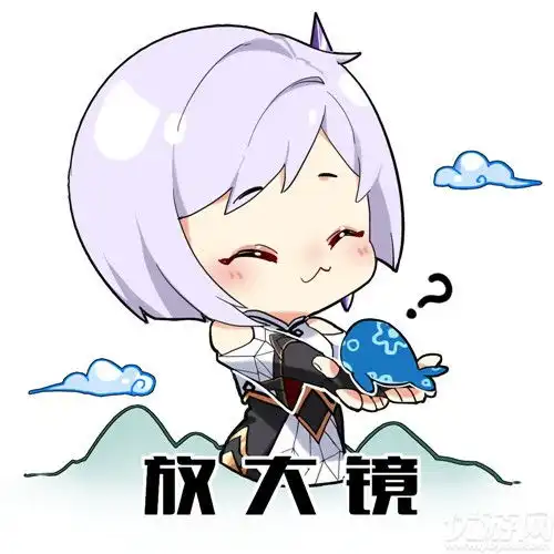 王者荣耀镜表情包大全王者荣耀东方镜表情包一览
