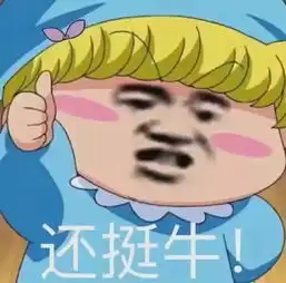 做饭翻车现场,这智商基本是告别厨房了