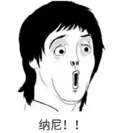 听说看过此文的人都在咽口水

