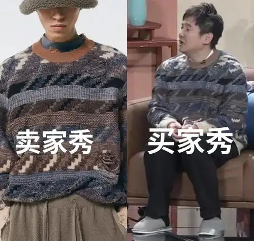 春晚这些神仙画面,绝了
