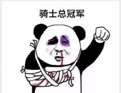 西蒙斯和詹娜对姐夫不敬卡戴珊家族内讧了库里开车都被包夹