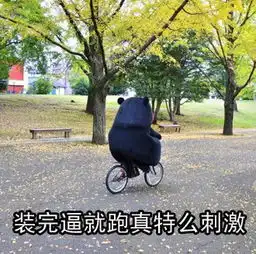 女子素颜聚会遭嫌弃轰回家老汉不识货iphone卖30
