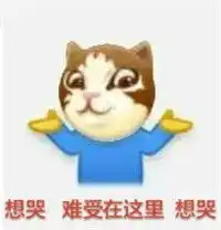 火了看得我蓝瘦,笑得我香菇搜狐搞笑搜狐网