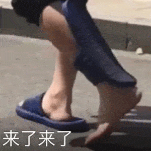 今天的表情包很可爱错过要哭
