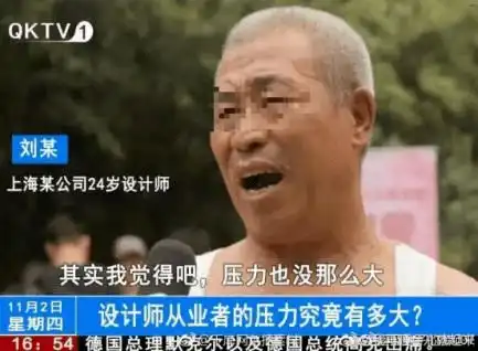 这些高考志愿让人忍不住giao了起来...
