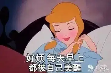 素颜照里的一股清流,女神们超越年龄的无所畏惧