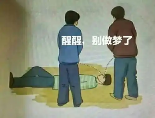 如果德国提前两个月进攻苏联,日本在西伯利亚拖住红军,德国会攻占莫斯科吗
