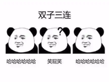 终于拿到双十一的快递,可是我竟然一点喜悦感都没有
