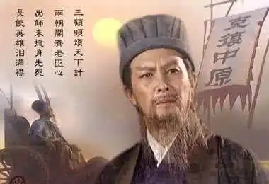 诸葛亮的七星灯可以续命12年吗续命的背后是他下得更大的一盘棋
