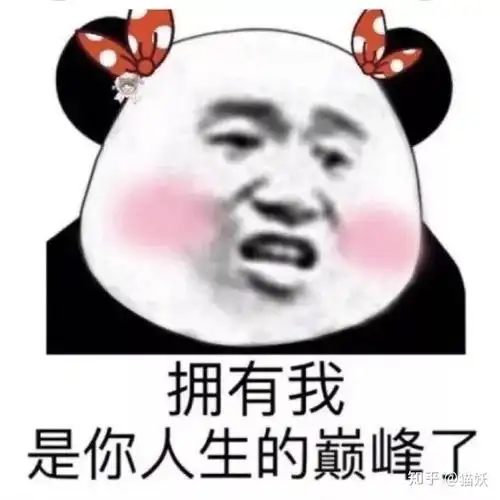 耳洞太小不好带耳钉,有办法扩大一下吗
