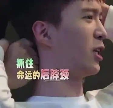 范丞丞表情包来啦
