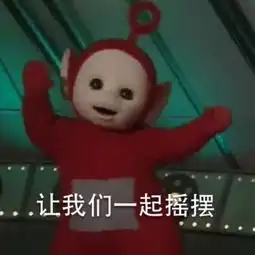 没想到仅仅半年你就变了
