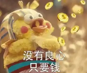 防城港一男子自学技术伪造火车票飞机票,购买者竟络绎不绝
