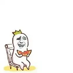 搞笑表情包不明真相的吃瓜群众
