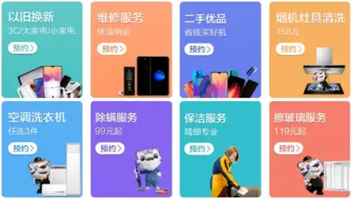开年收获好运气,2021嗨皮牛耶
