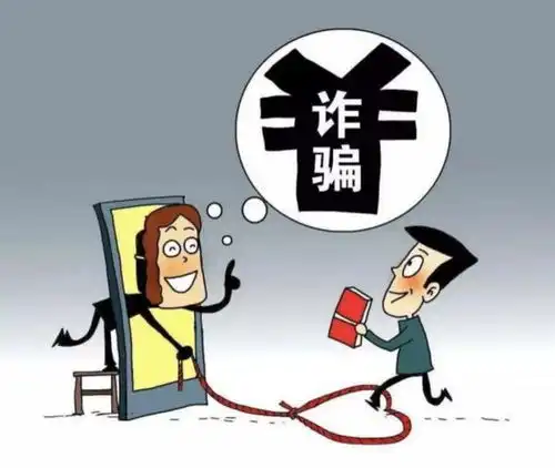 赶紧转给爸妈青白江公安向您丢来一套超精美老年人防骗表情包
