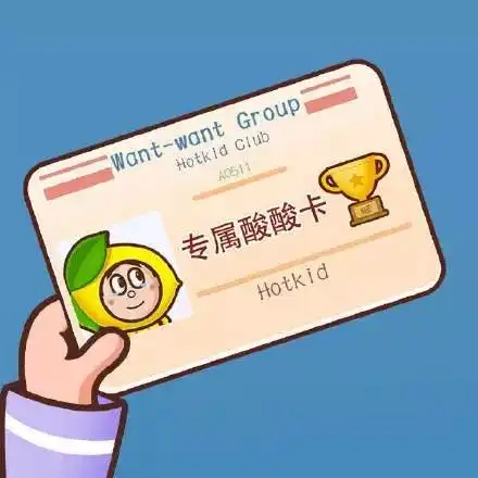 我保证这些一定是她们最想要的情人节礼物
