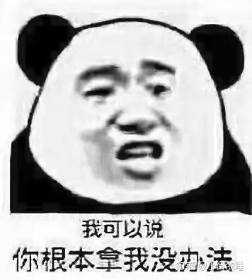 微信里鼓掌表情包图片