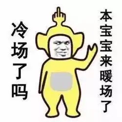 1米长大蛇钻进油烟机,民警爆炒大蒜生姜辣椒,qiu出来了.......
