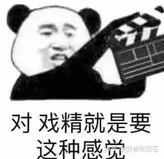 如何评价微信视频号的前景
