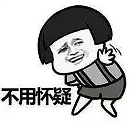 是时候入手一台摆摊神器了,后浪们
