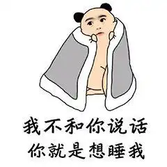 两条腿的蛤蟆不好找呀

