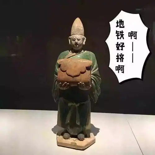in资讯一支口红引发了一场宫斗
