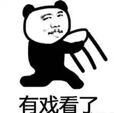 我给差评公众号遭指洗稿却获投资
