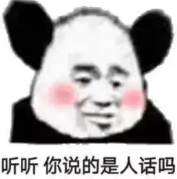 男性避孕针终于来了,一针管13年,石家庄男生你们敢打吗
