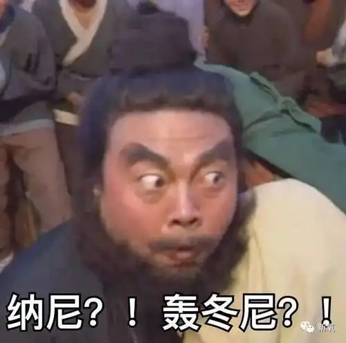 半藏森林开始走精英人设被扒年收入2000万,难怪被骂也要复出
