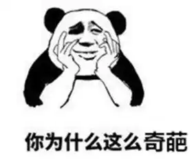 佟掌柜女儿上中戏,还记得武林外传里那些广告狗吗

