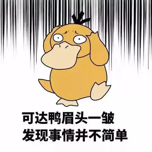 大量山竹免费吹来紫金先别开心,这是17级超强台风
