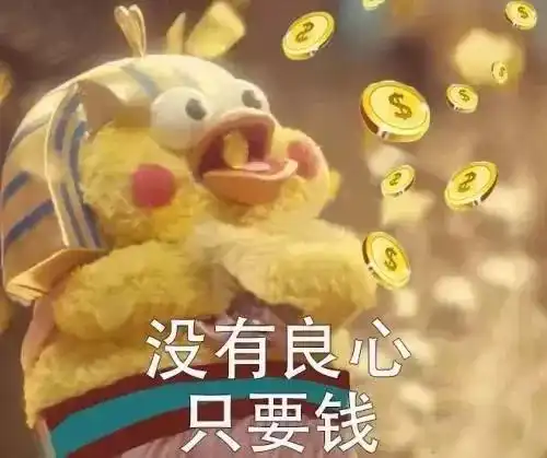 广西这男子自制火车飞机票以假乱真,竟卖得飞快
