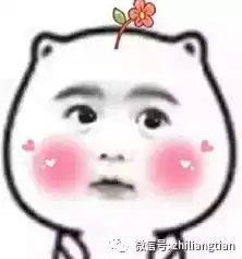 关于教师资格证的五个有效期
