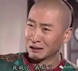 尔康周杰为什么现在还不红有什么内幕吗
