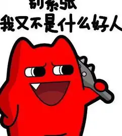 鬼谷子越有这三个特征的人,越是没有福气的人
