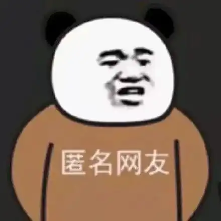 第一套太好玩了哈哈哈
