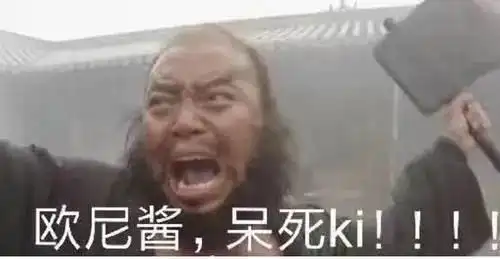 曾让无数少年日思夜想的那群男人又回来了
