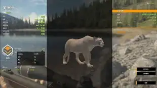 猎人荒野的召唤阿拉斯加地图用.44左轮猎杀5级满体重北美驯鹿

