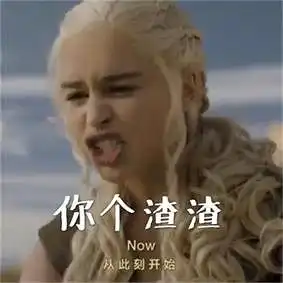 自学新概念英语方法总结
