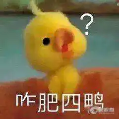 晋江农家亲食品有限责任公司
