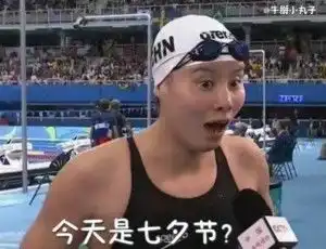 表白在七夕,脱单就这几招了