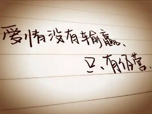 二次感情怎么相处,对方提分手怎么办懂得方法想挽回并不难
