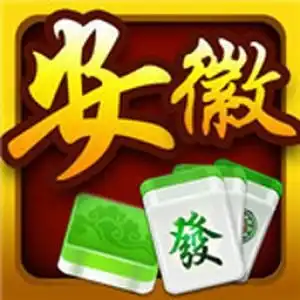 来来安徽麻将手机版下载来来安徽麻将手机版安装包v5.0.3安卓正版新绿资源网

