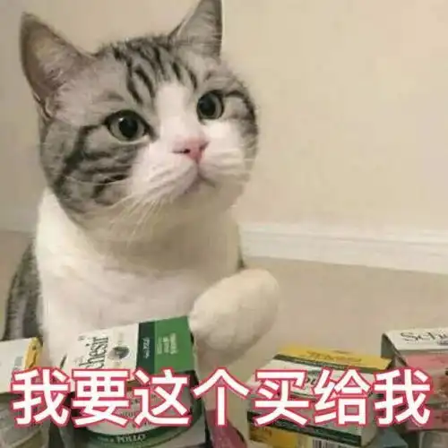 月饼届又搞事情了今年中秋你家饭桌上会出现的是
